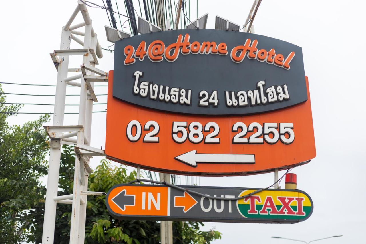 24@Home Hotel Nonthaburi Exteriér fotografie
